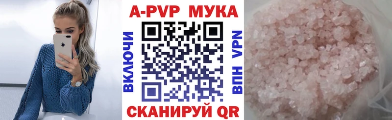 A PVP СК КРИС Углич