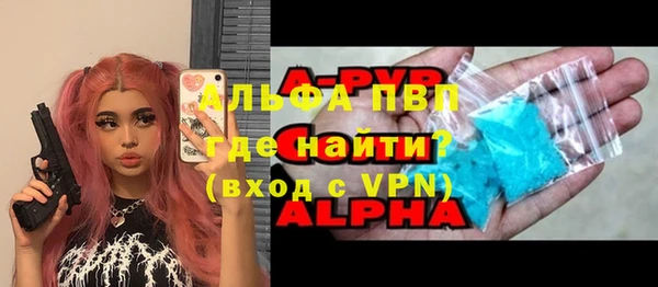 ECSTASY Баксан