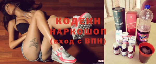 ECSTASY Баксан