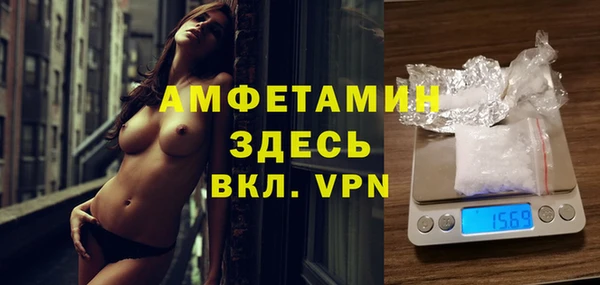ECSTASY Баксан