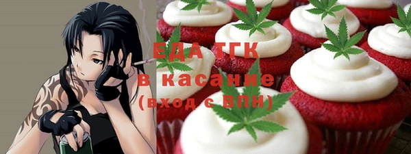 шишки Балабаново