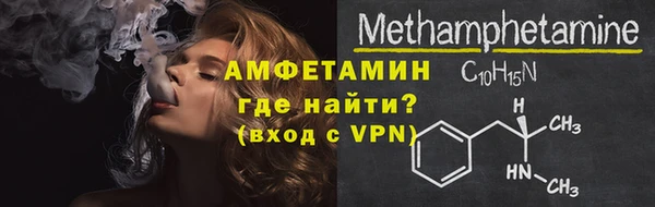 ECSTASY Баксан