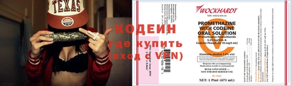 ECSTASY Баксан