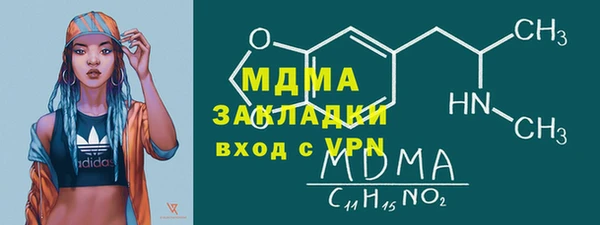 ECSTASY Баксан