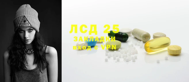 ECSTASY Баксан