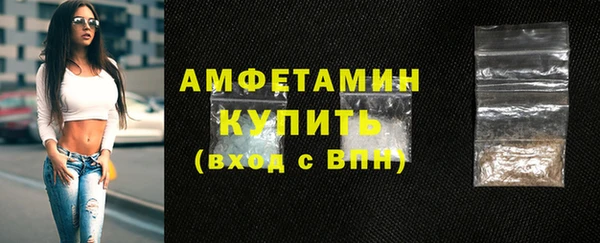 ECSTASY Баксан
