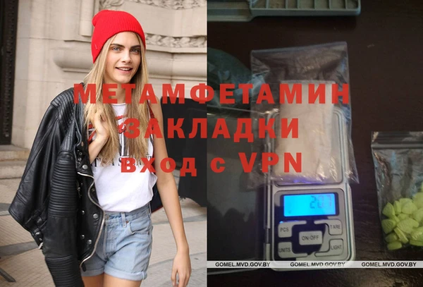 ECSTASY Баксан