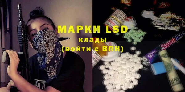ECSTASY Баксан