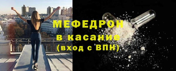 ECSTASY Баксан