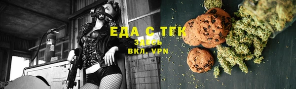 шишки Балабаново