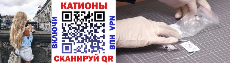 даркнет сайт  Углич  МЯУ-МЯУ mephedrone 