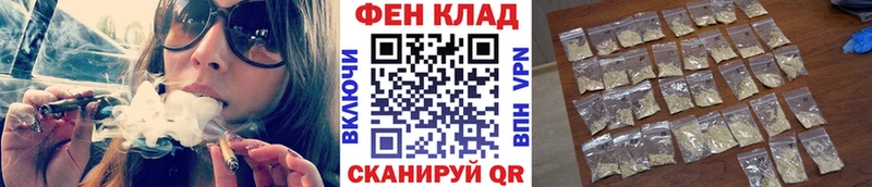 Первитин пудра  Углич 