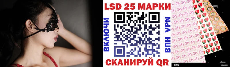 Марки N-bome 1500мкг мега ССЫЛКА Углич